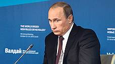 Владимир Путин перешел с мюнхенской речи на родную