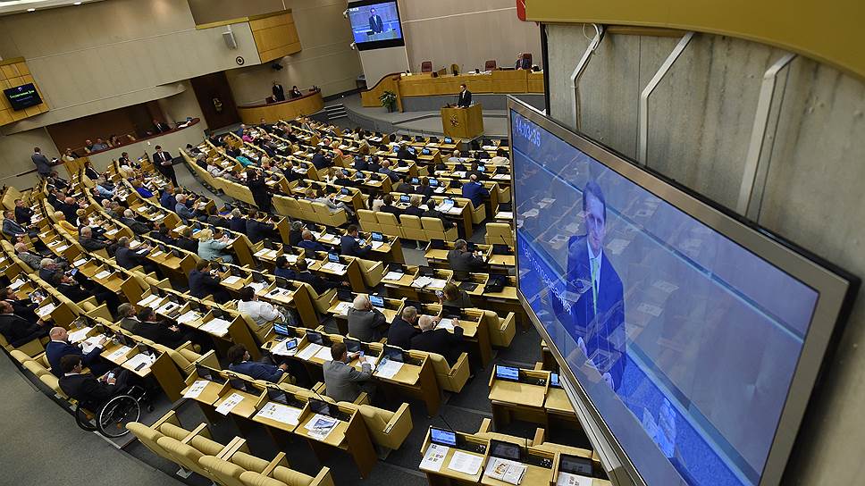 Как депутаты обсудили итоги выборов на Украине