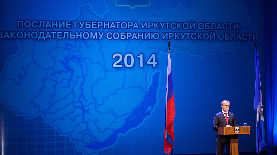 Сам по себе факт назначения губернатором в Иркутскую область (на фото Сергей Ерощенко) еще не означает, что область согласна с этим фактом
