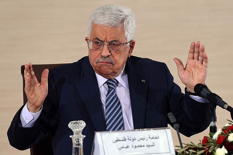 Добиваясь одобрения Совбезом ООН резолюции о признании государства Палестина, Махмуд Аббас использует даже угрозы и шантаж