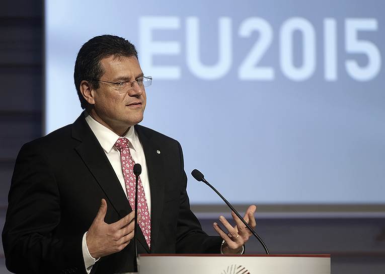 Вице-президент Еврокомиссии по энергосоюзу Марош Шефчович 