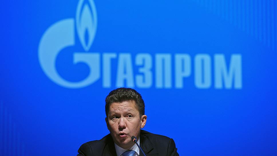 Как «Газпром» выбивает из Киева признание