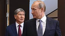 Владимир Путин проведет петербургский диалог