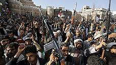 Йемену подбирают кампанию