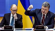 Украину лишают доверия к премьеру