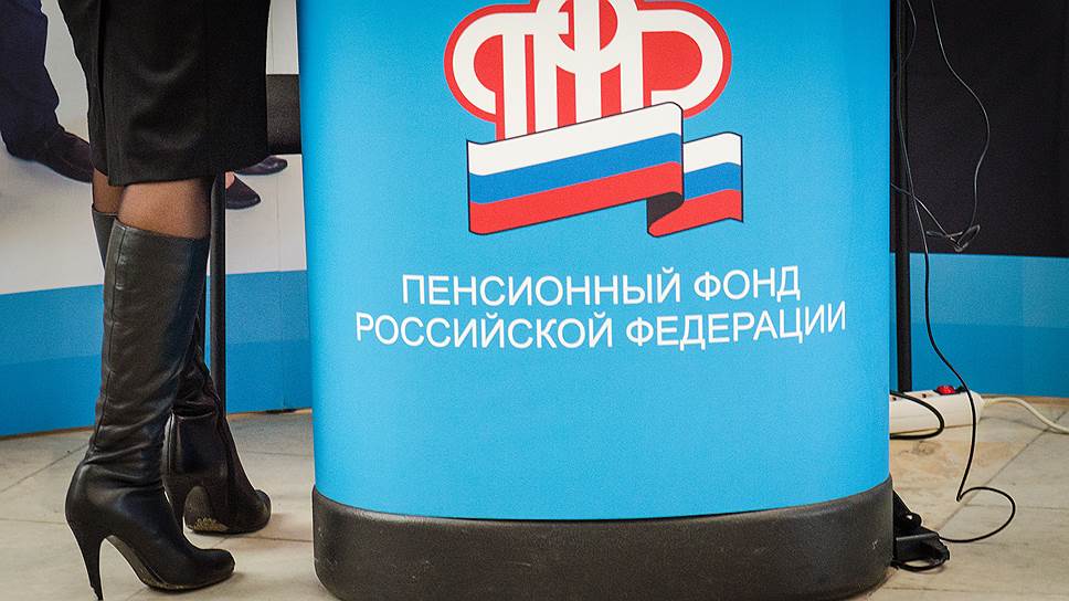 Как Крым интегрируется в российскую пенсионную систему