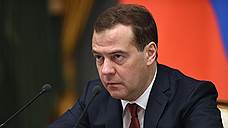 Дмитрий Медведев собирает партийные наказы