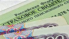 На принципах нулевой возвратности