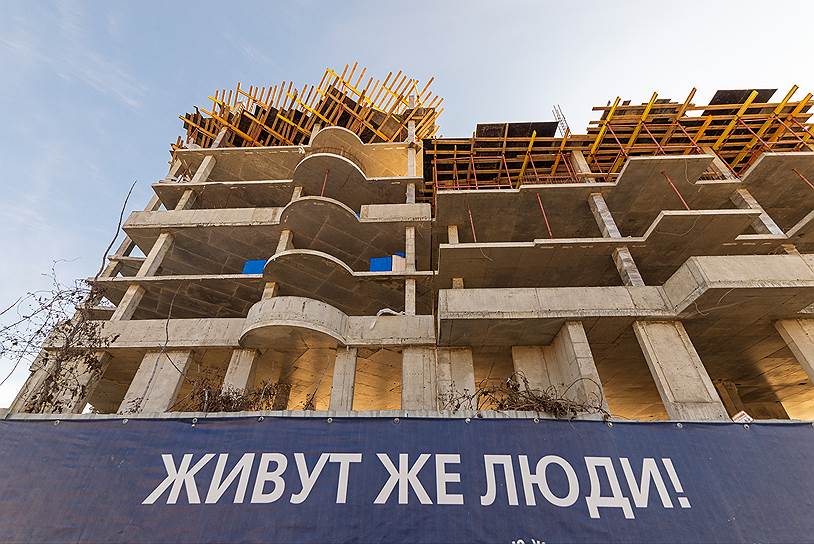 Доступность жилья в России может быть расширена непритязательностью госзаказчиков