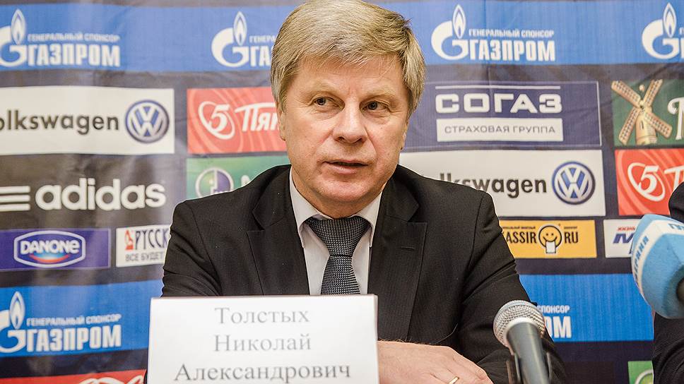 Чем пригрозил Российский футбольный союз «Телеспорту»