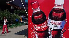 Coca-Cola ставит на Zero