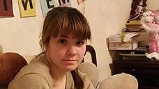 Московская студентка пропала в хиджабе