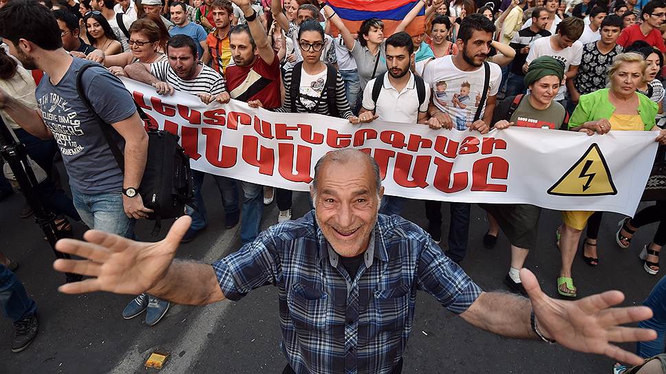 &quot;Интер РАО&quot; не выдержало армянских драм