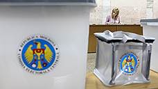 Молдавские власти пережили местные выборы