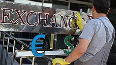Греция уронила не евро, а рубль