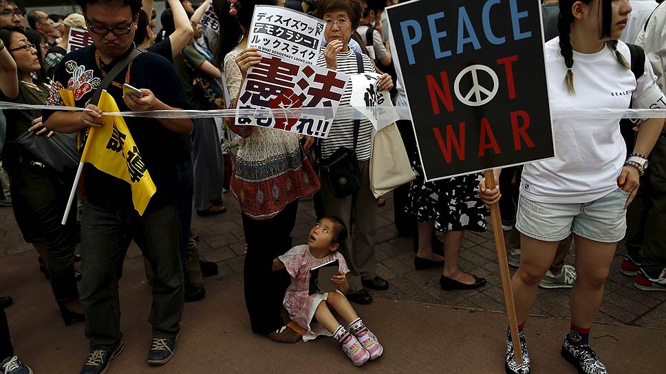 Япония выходит на тропу войны