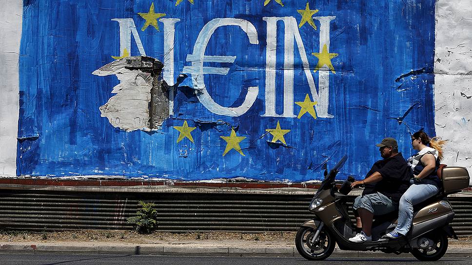 Почему Греция не стоит ломаного евро