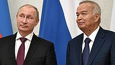 РФ даст Узбекистану списать