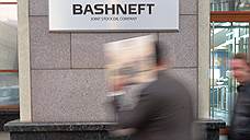 Башкирию отзывают из дела "Башнефти"