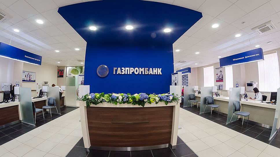 Что вынудило Газпромбанк отказаться от рефинансирования валютной ипотеки