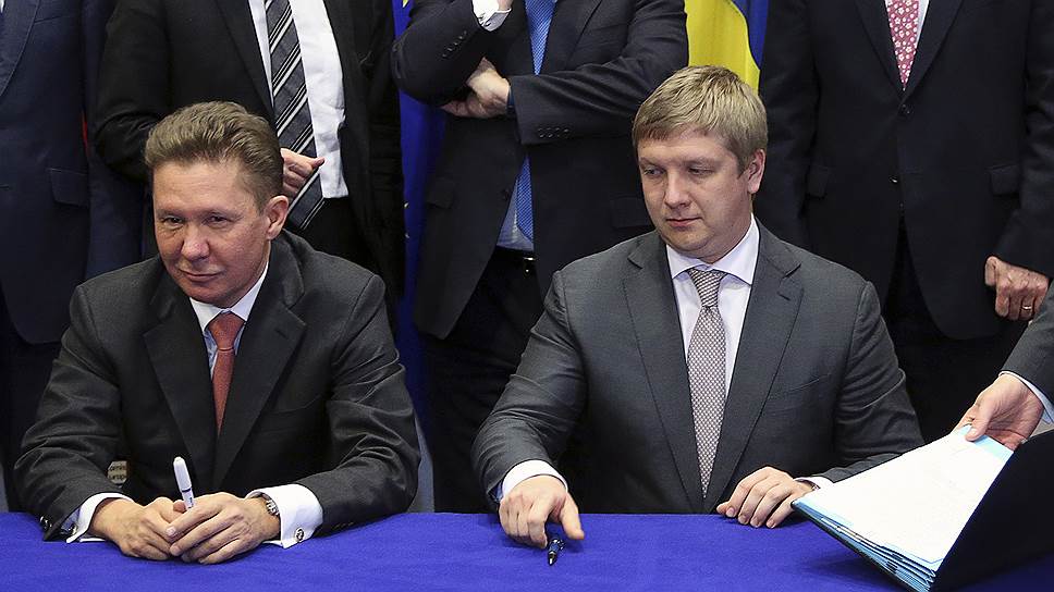 Почему «Нафтогаз Украины» не мог обойтись без денег «Газпрома»
