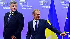 Петр Порошенко объединяет Европу вокруг Украины