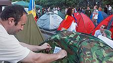 Молдавские оппозиционеры расходятся по своим палаткам