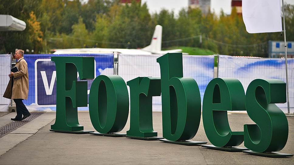 Как издатель журналов о моде купил российский Forbes