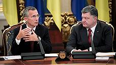 Украина заручилась поддержкой генсека НАТО