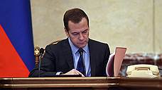Дмитрий Медведев ускорил борьбу с ВИЧ