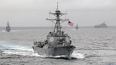 Американский корабль зашел в территориальный спор