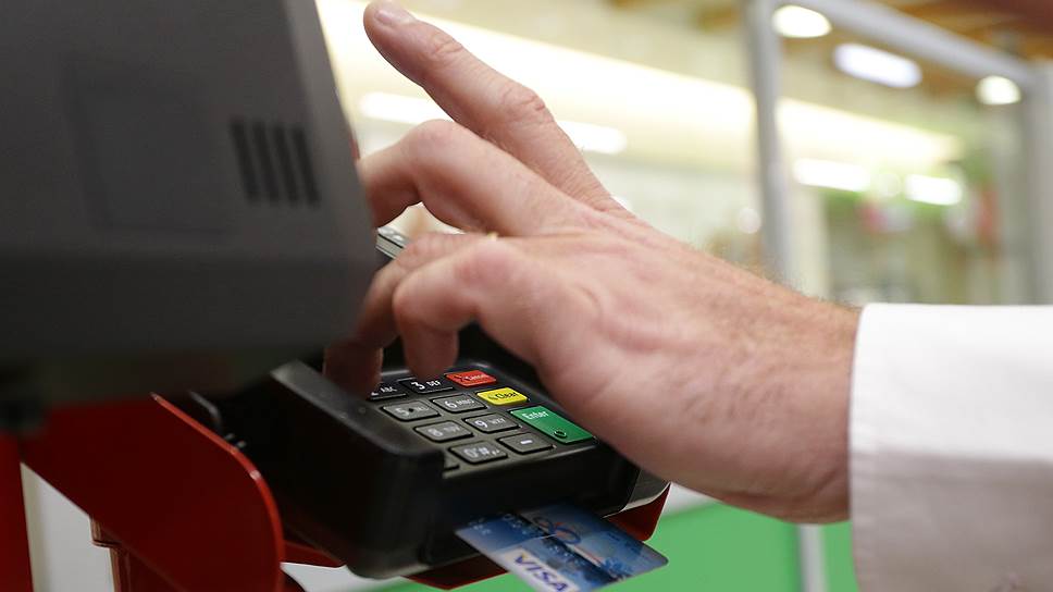 Почему в 2015 году ритейлеры заявили о невозможности принимать оплату картами в пользу поставщиков услуг