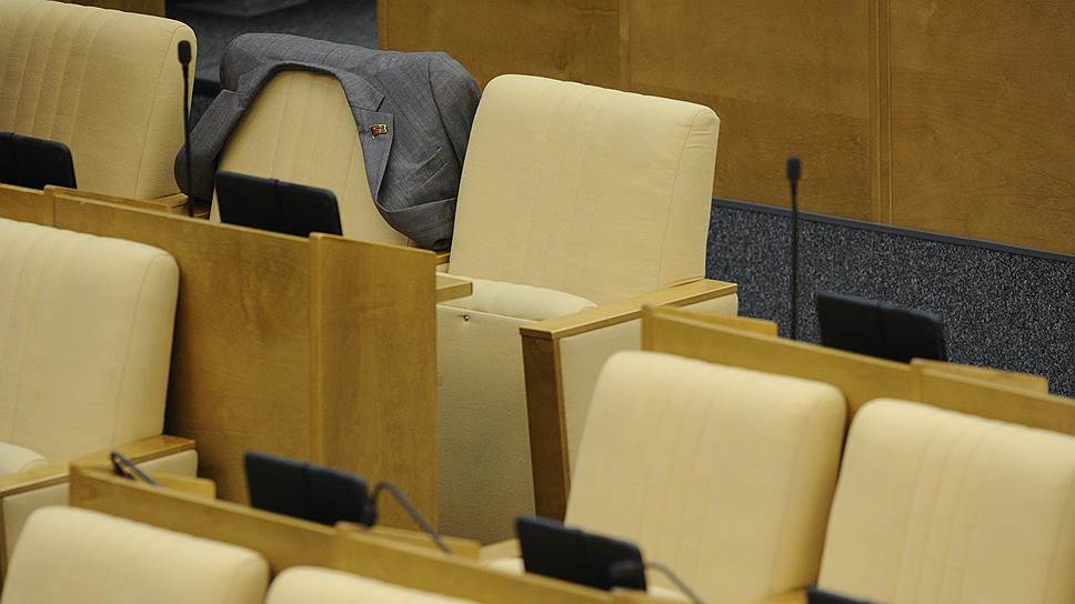 Как депутаты Орловского парламента готовили для Госдумы законопроект об отзыве депутатов-прогульщиков