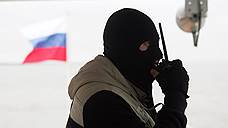 Дагестанские депутаты предлагают лишать террористов гражданства
