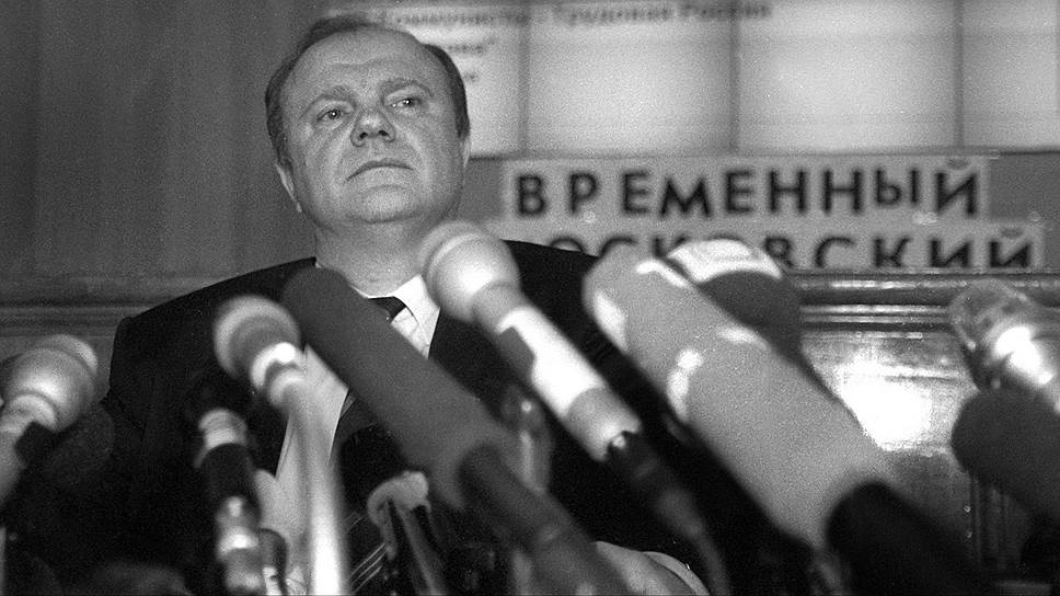 Как результаты выборов в Думу в 1995 году повлияли на выбор Бориса Ельцина
