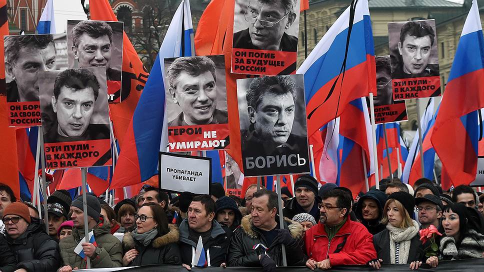 Убийство Бориса Немцова приведено к исполнителям