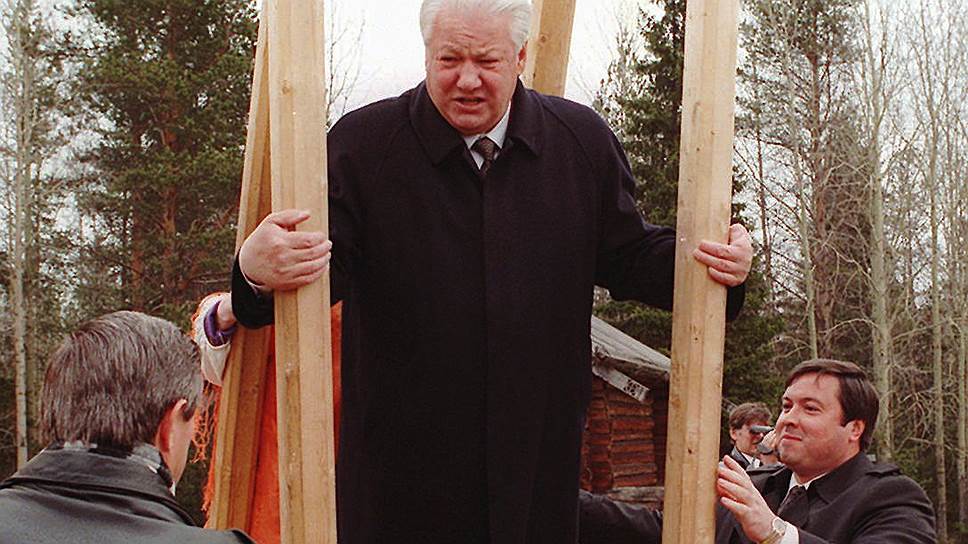 Как Борис Ельцин собрал команду для победы на президентских выборах