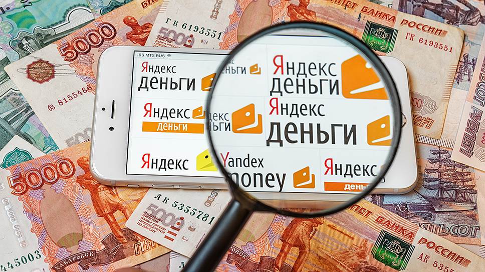 «Яндекс» запускает сервис «Безопасная сделка»