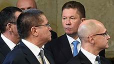"Газпром" не хочет быть рынком для других