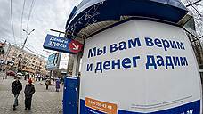 Микроидентификация для крупнейших