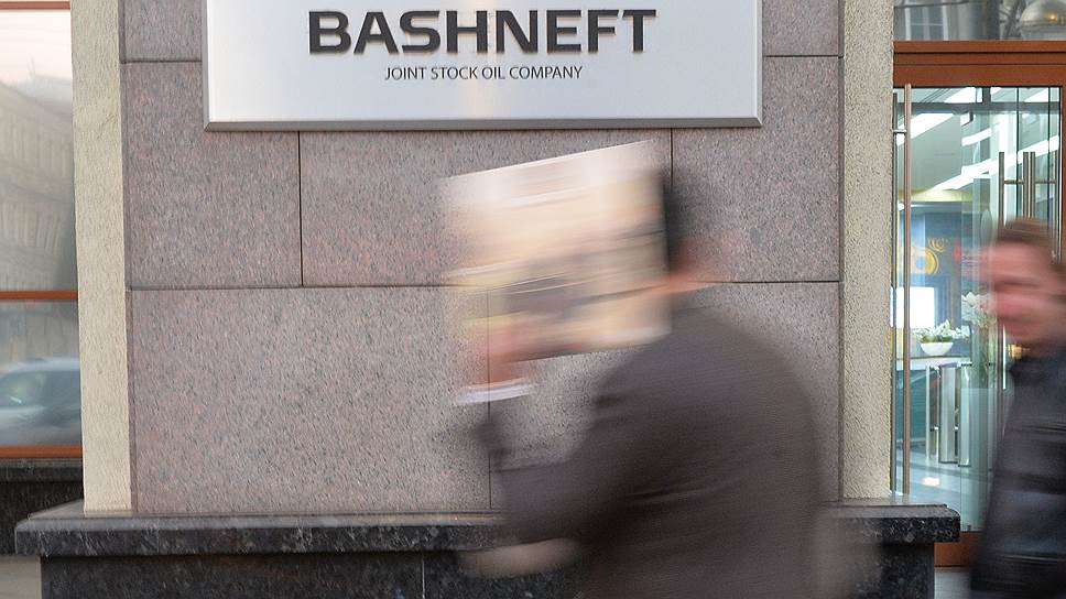 Почему «Башнефть» советовала продать себя по частям