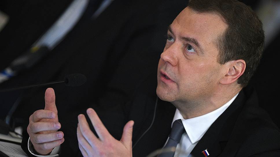 Как Дмитрий Медведев поручил ускорить реформу госзакупок и закупок госкомпаний