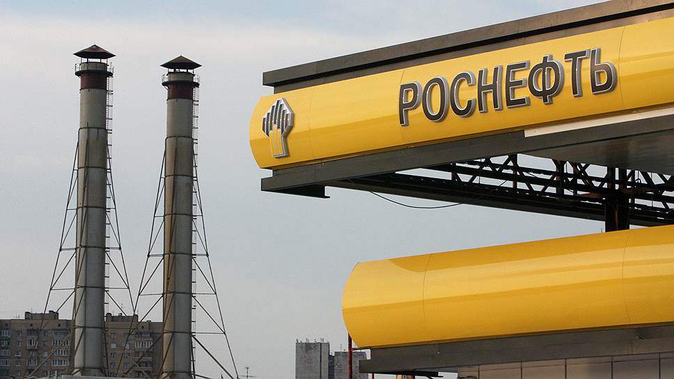 Как «Роснефть» поддержит клиентов «Газпрома»