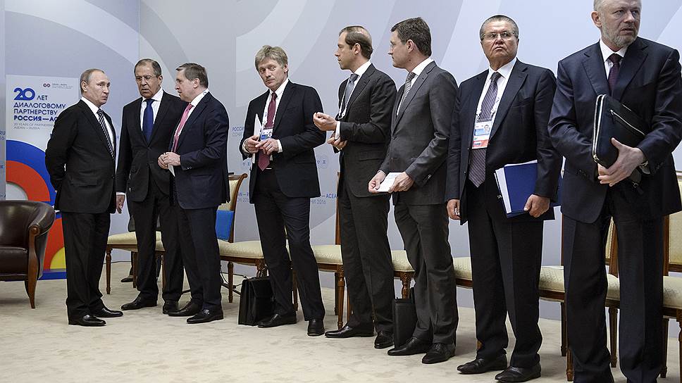 Как перед саммитом АСЕАН все зашли к Владимиру Путину