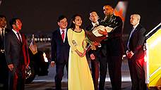 Барак Обама укрепляет вьетнамский плацдарм