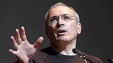 Адвокат Михаила Ходорковского пожаловался в Совет Европы