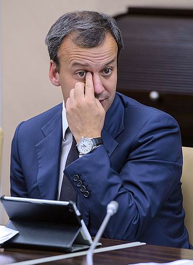 Заместитель председателя правительства России Аркадий Дворкович
