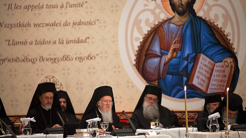 На острове Крит завершился собор православных церквей под председательством Константинопольского патриарха Варфоломея