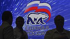 Севастопольские единороссы не нашли денег на выборы