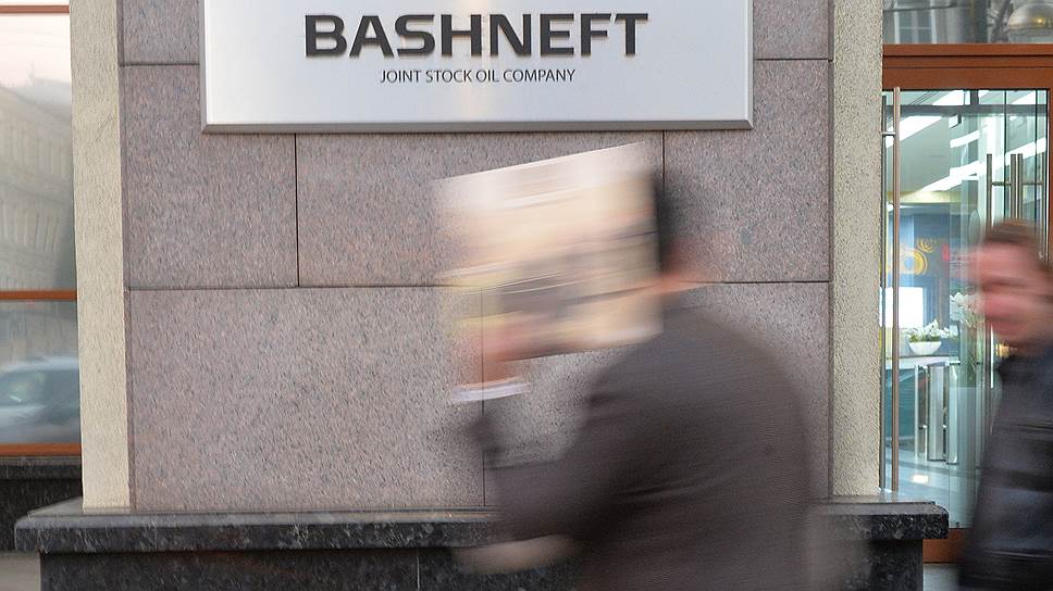 Кто претендует на покупку «Башнефти»